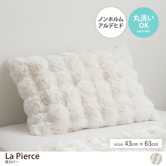 y43cm~63cmzLa pierce Jo[