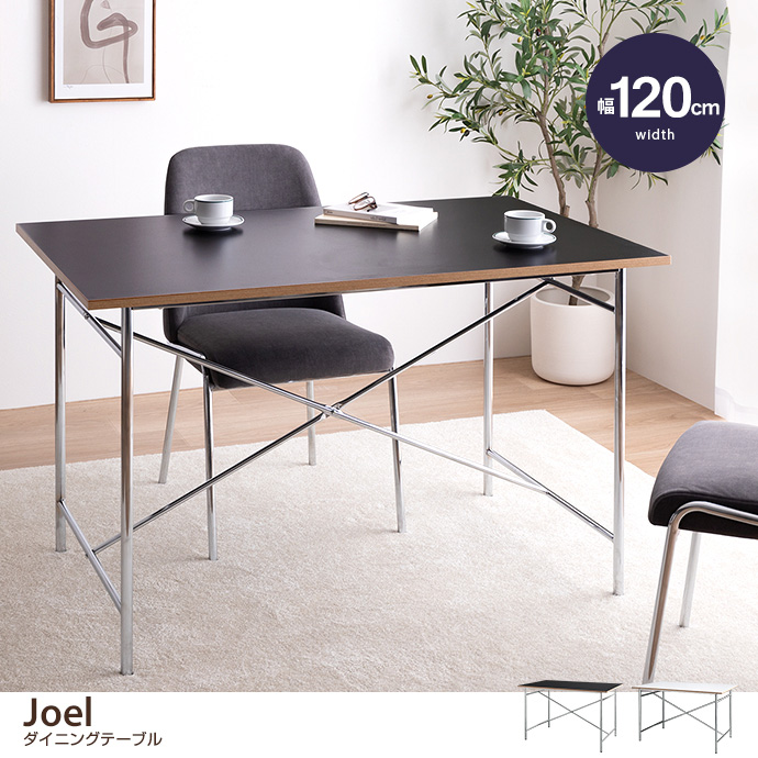 y120cmzJoel _CjOe[u