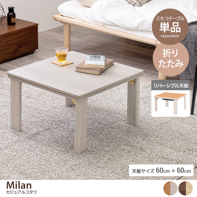 y`:V 60cm~60cmzMilan JWAR^c