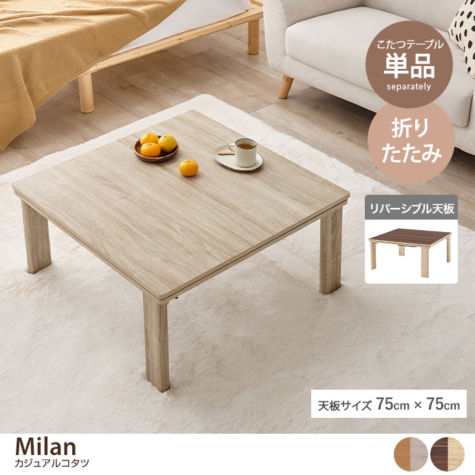 y`:V 75cm~75cmzMilan JWAR^c