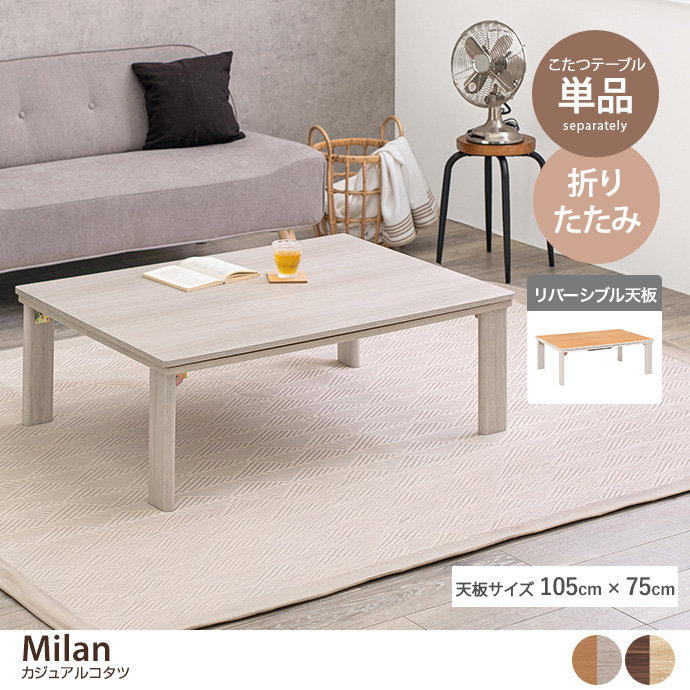 y`:V 105cm~75cmzMilan JWAR^c