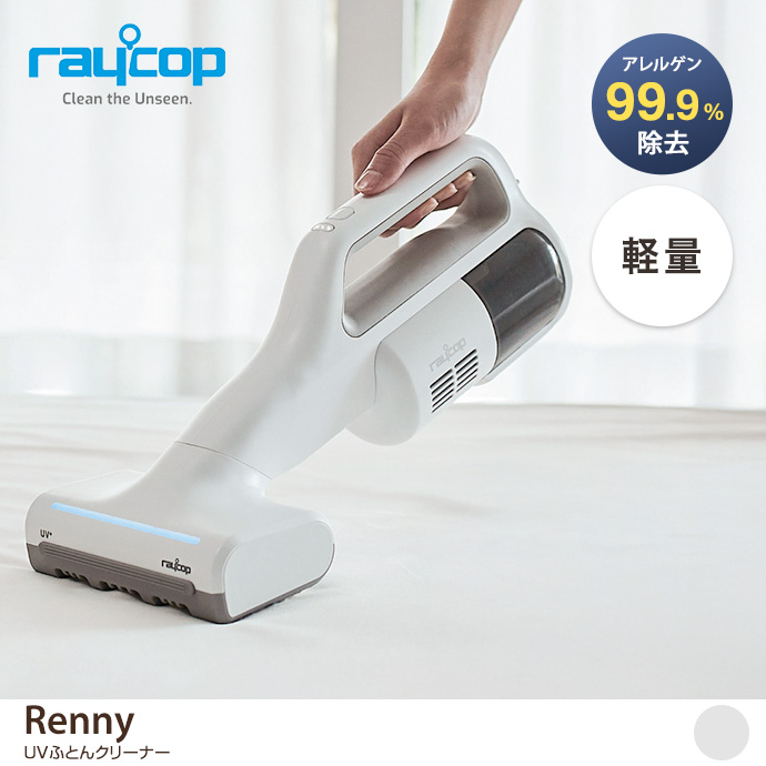 Renny UVӂƂN[i[