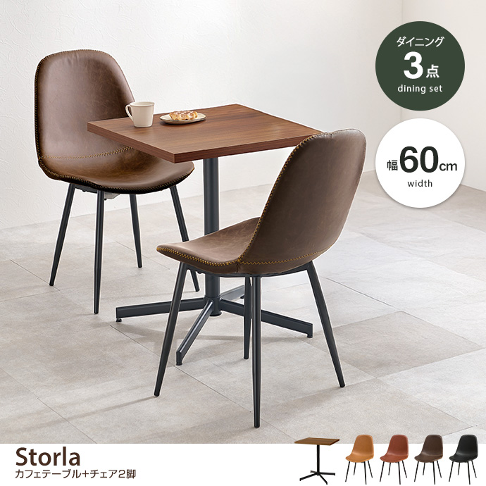 y3_ZbgzStorla JtFe[u+`FA2r