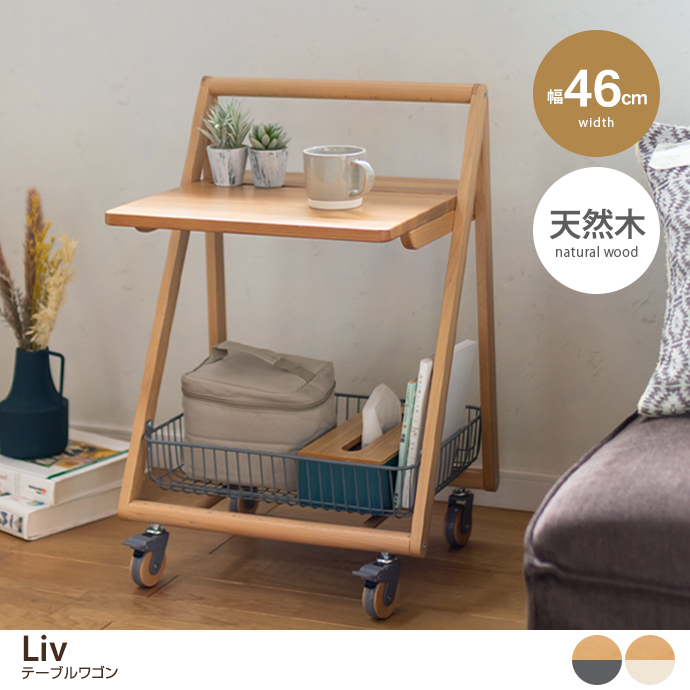 y46cmzLiv e[uS