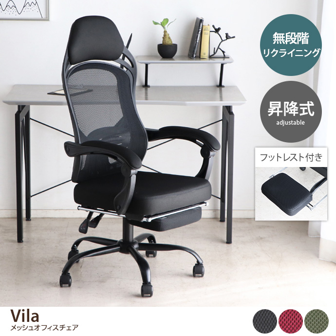 Vila bVItBX`FA