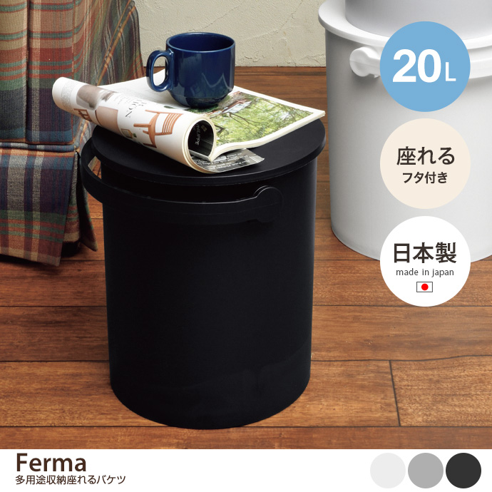 y20LzFerma pr[oPc