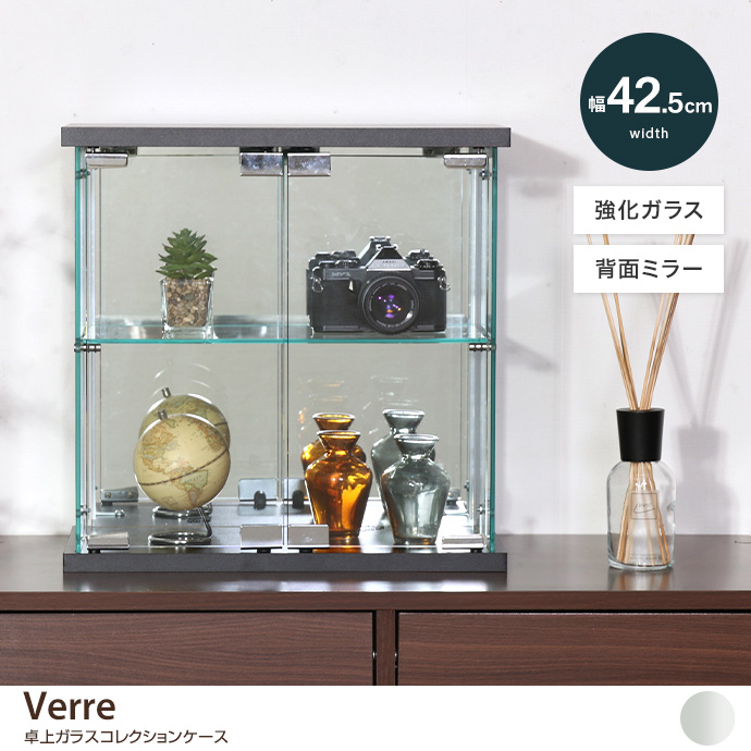 y42.5cm~42.5cmzVerre KXRNVP[X