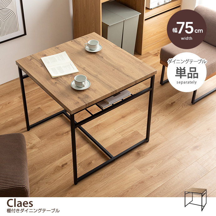 yPizClaes 75cm It_CjOe[u