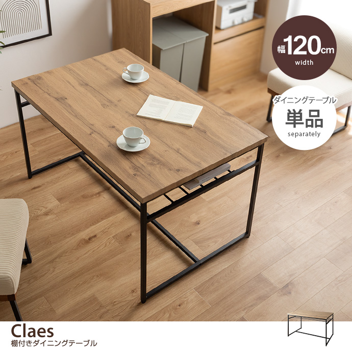 yPizClaes 120cm It_CjOe[u