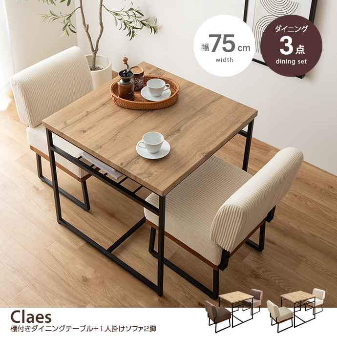 y3_ZbgzClaes 75cm It_CjOe[u+1l|\t@2r