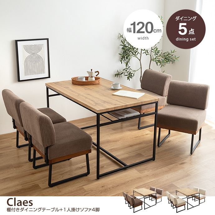 y5_ZbgzClaes 120cm It_CjOe[u+1l|\t@4r