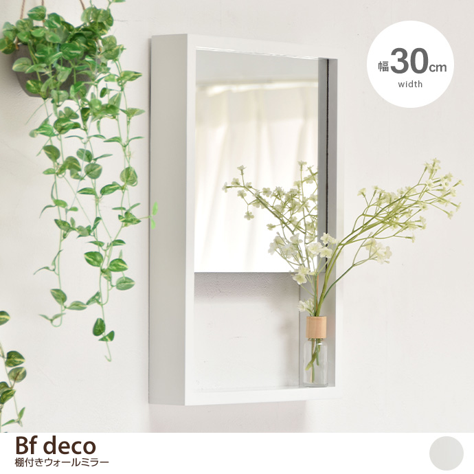 y30cmzBF DECO ItEH[~[