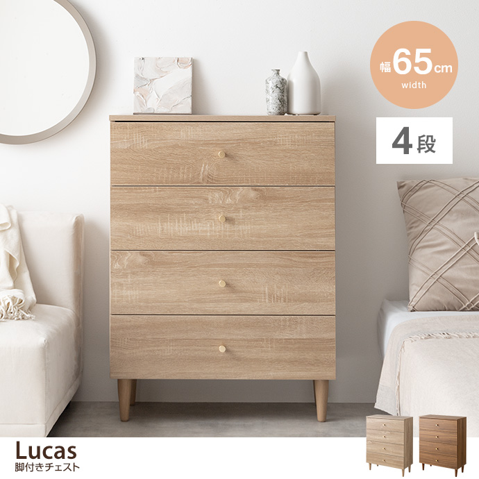 y65cmzLucas rt`FXg