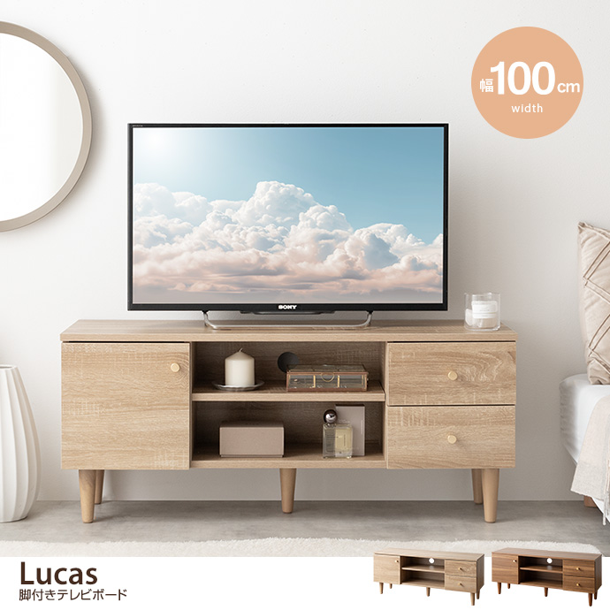 y100cmzLucas rter{[h