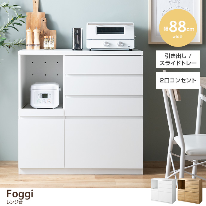 y88cmzFoggi W