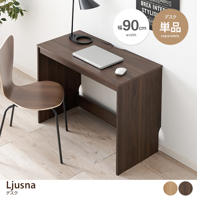 y90cmzLjusna fXN