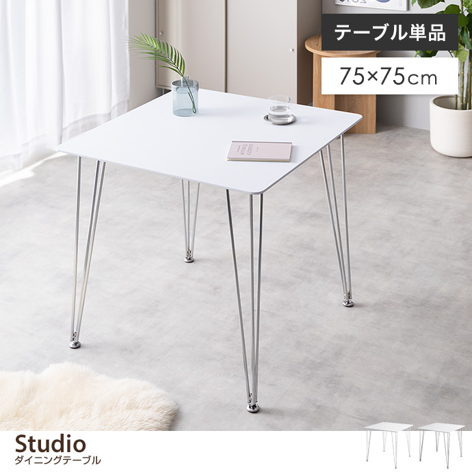 yPizStudio 75cm _CjOe[u