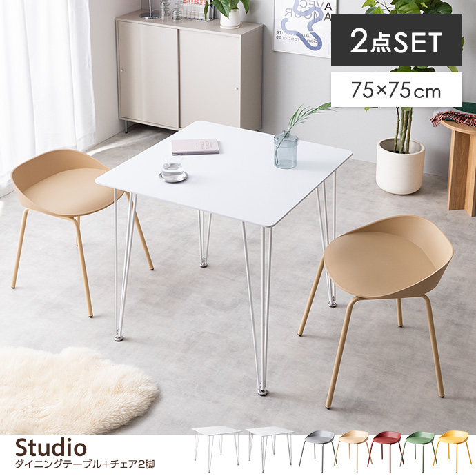 y3_ZbgzStudio 75cm _CjOe[u+_CjO`FA2r