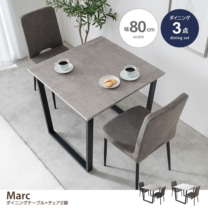 y3_ZbgzMarc 80cm _CjOe[u+`FA2r