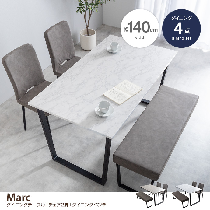 y4_ZbgzMarc 140cm _CjOe[u+`FA2r+_CjOx`