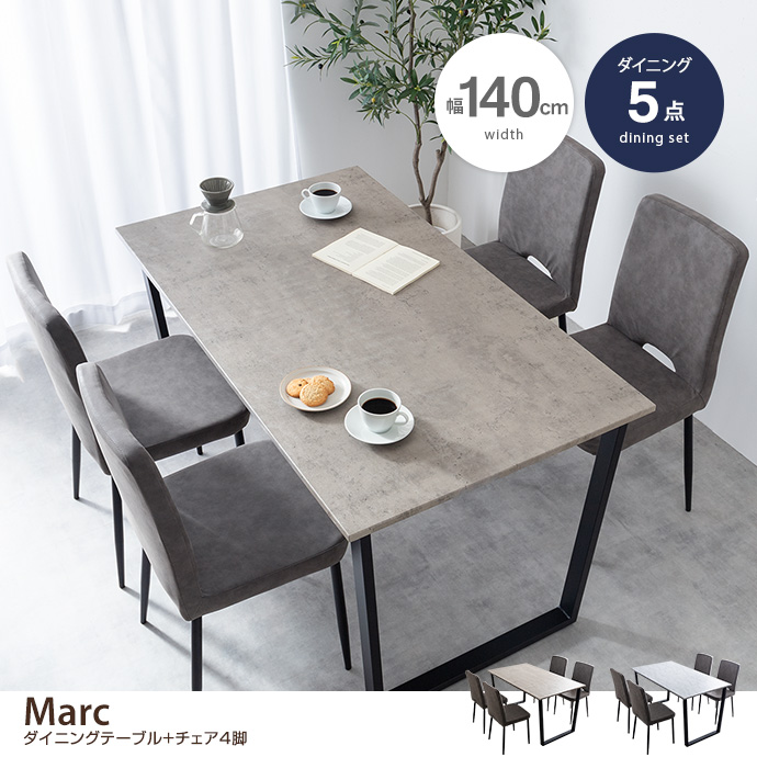 y5_ZbgzMarc 140cm _CjOe[u+`FA4r