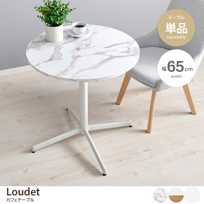 y65cmzLoudet JtFe[u