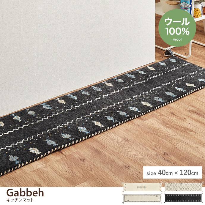 y40cm~120cmzGabbeh Lb`}bg