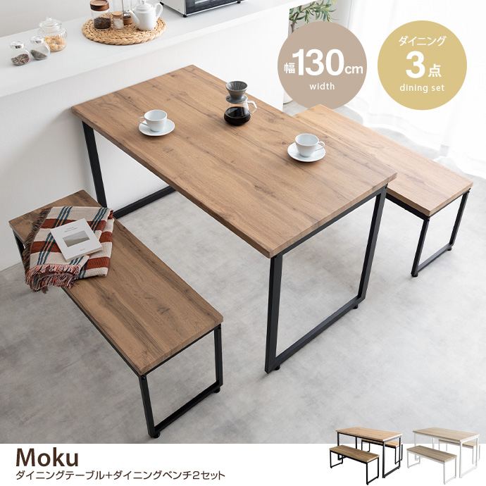 y3_ZbgzMoku 130cm_CjOe[u+_CjOx`2Zbg