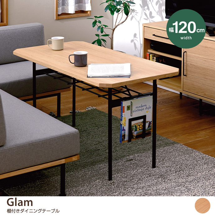 y120cmzGlam It_CjOe[u