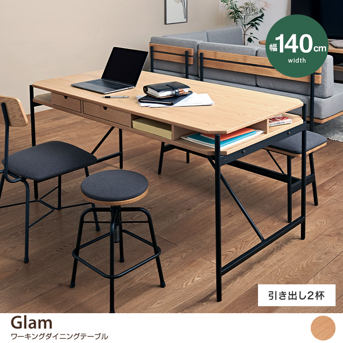 y140cmzGlam [LO_CjOe[u