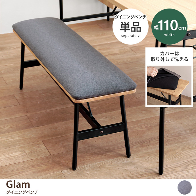 y110cmzGlam _CjOx`