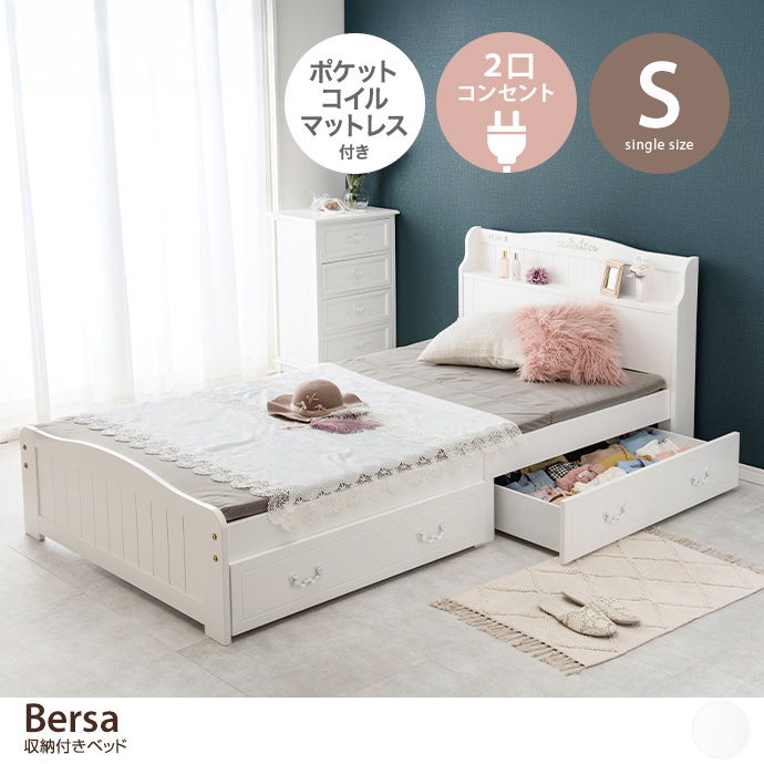 yVOzBersa [txbh(|PbgRC}bgXt)