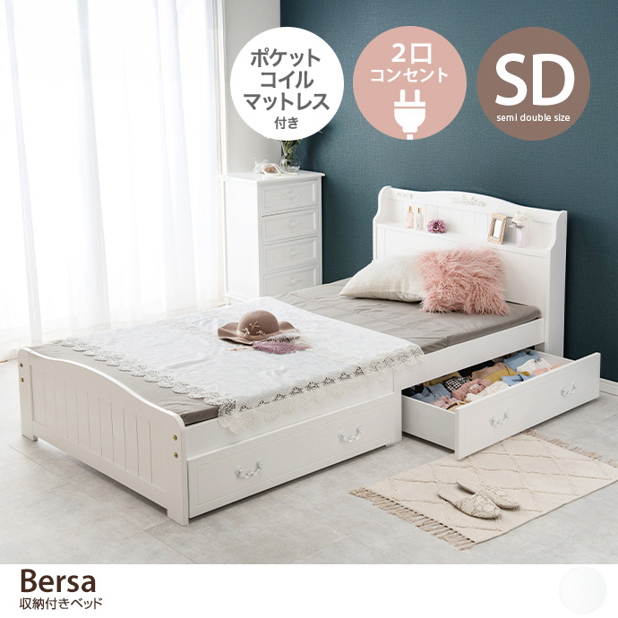 yZ~_uzBersa [txbh(|PbgRC}bgXt)