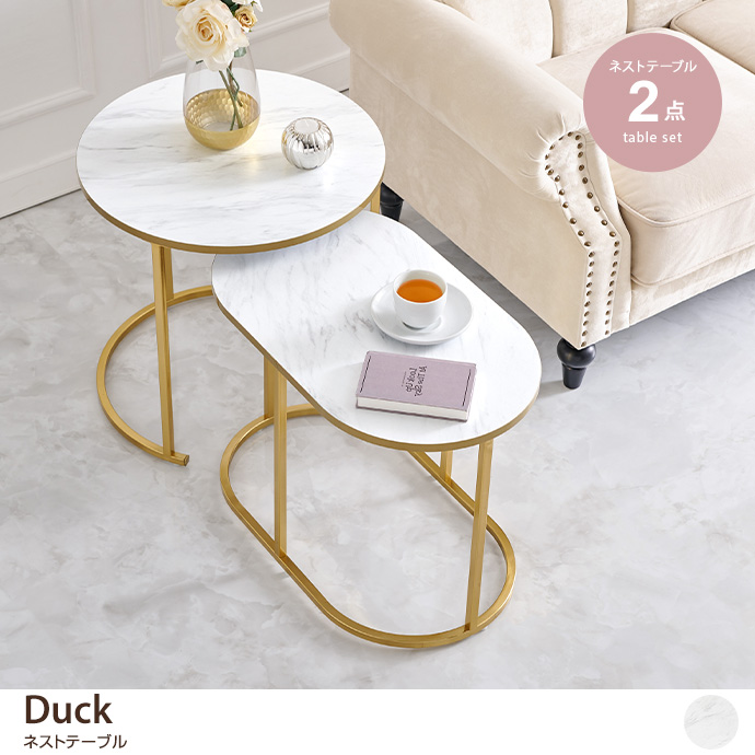 y2_ZbgzDuck lXge[u