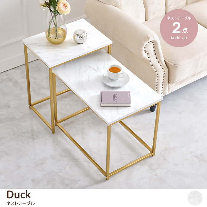 y2_ZbgzDuck lXge[u