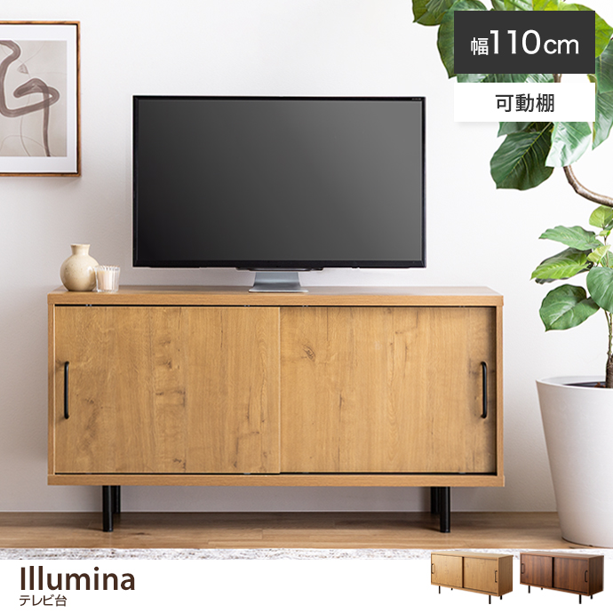 y110cmzIllumina er