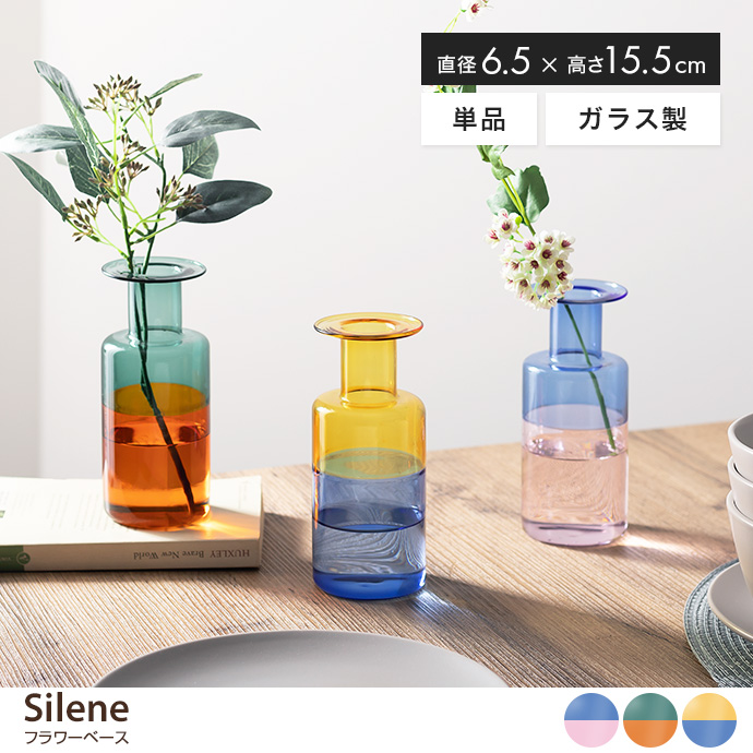 Silene t[x[X