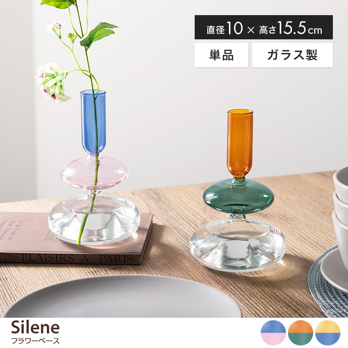 Silene t[x[X