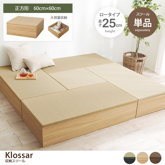 y`:60cm~60cmzKlossar [Xc[([^Cv)