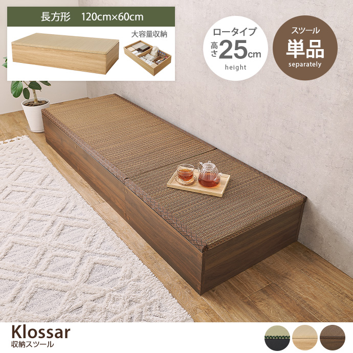 y`:120cm~60cmzKlossar [Xc[([^Cv)