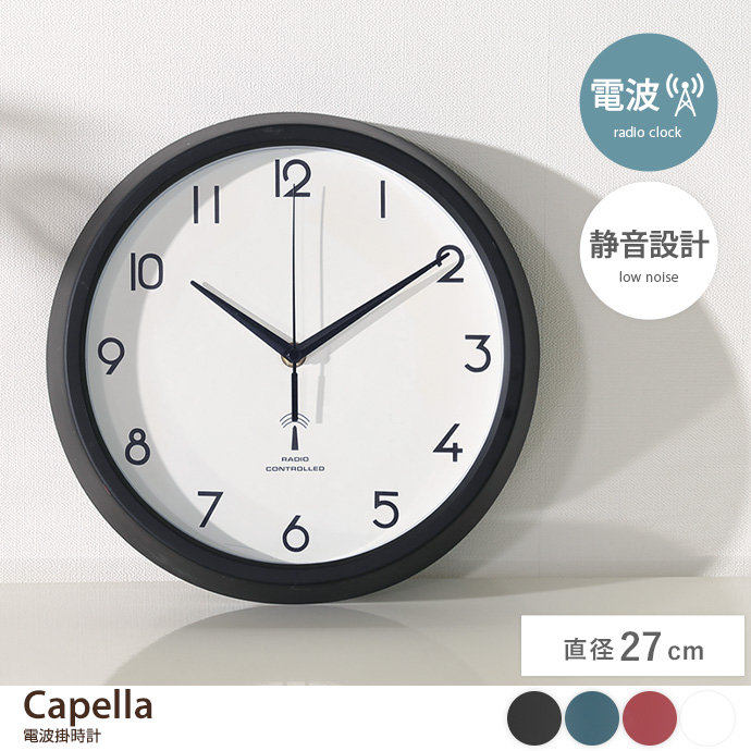 ya27cmzCapella dg|v
