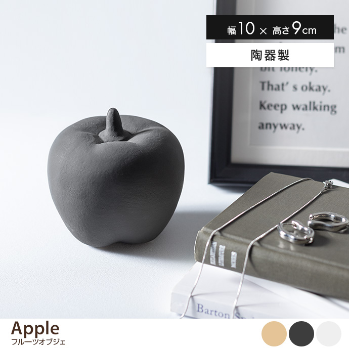 Apple t[cIuWF