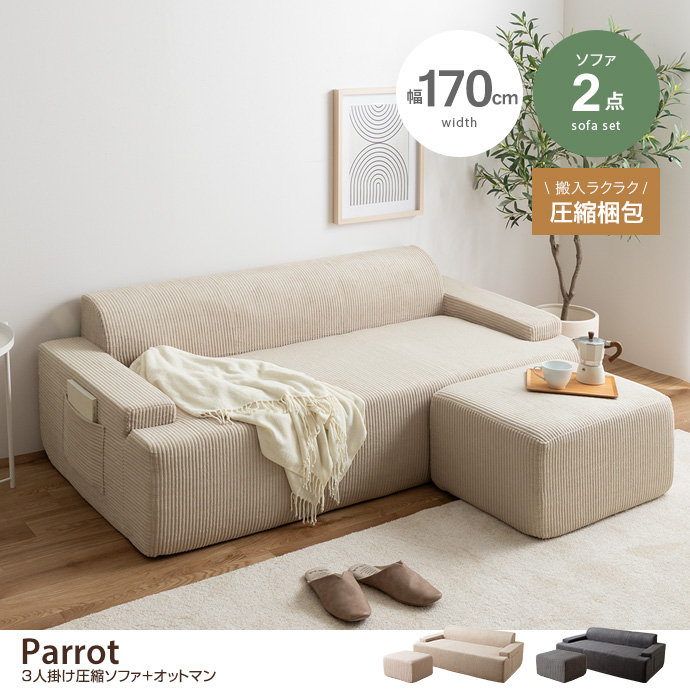 y2_ZbgzParrot 3l|k\t@+Ibg}