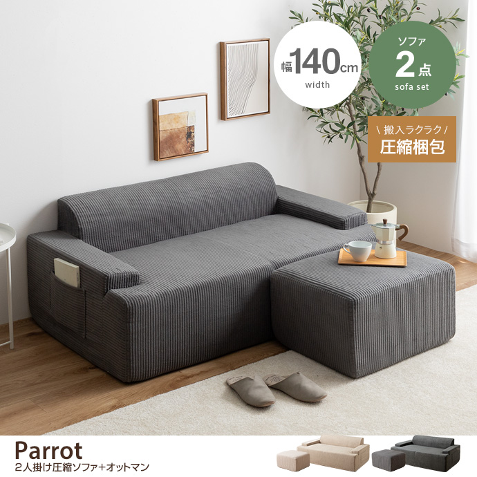 y2_ZbgzParrot 2l|k\t@+Ibg}