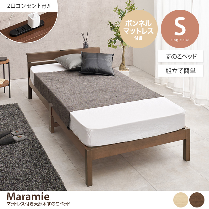 yVOzMaramie ̂xbh({lRC}bgXt)