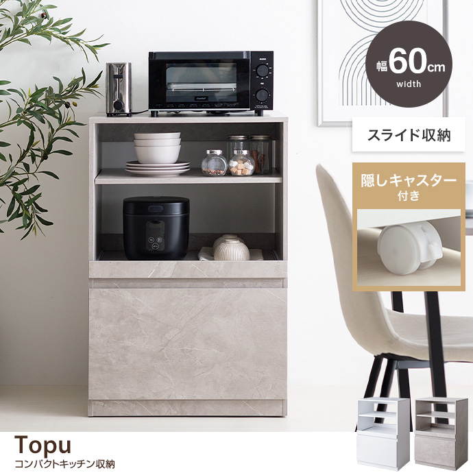y60cmzTopu RpNgLb`[