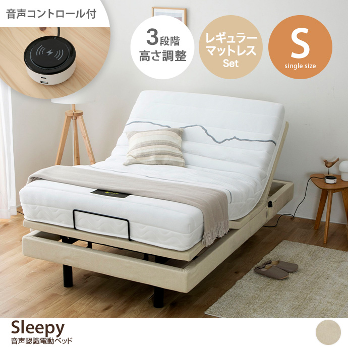 yVOzSleepy Fdxbh(M[}bgXt)