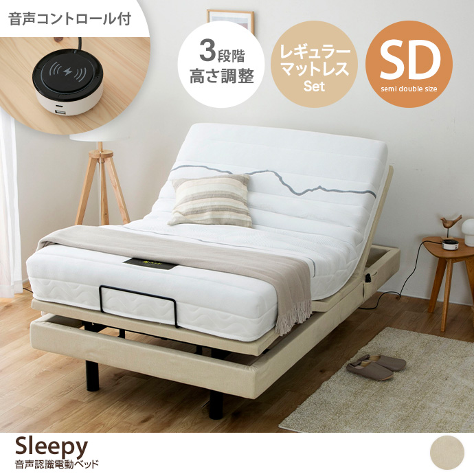 yZ~_uzSleepy Fdxbh(M[}bgXt)