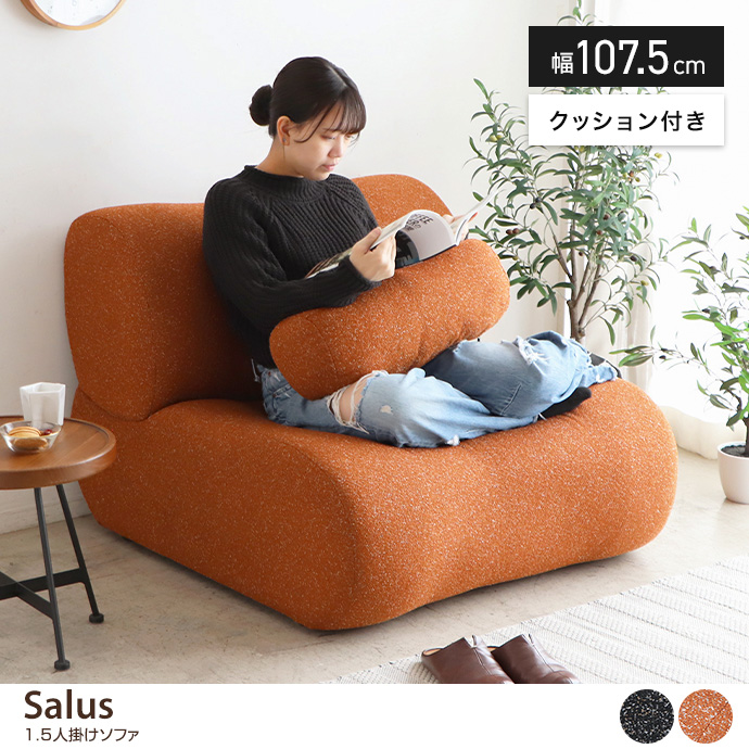 y107.5cmzSalus 1.5l|\t@