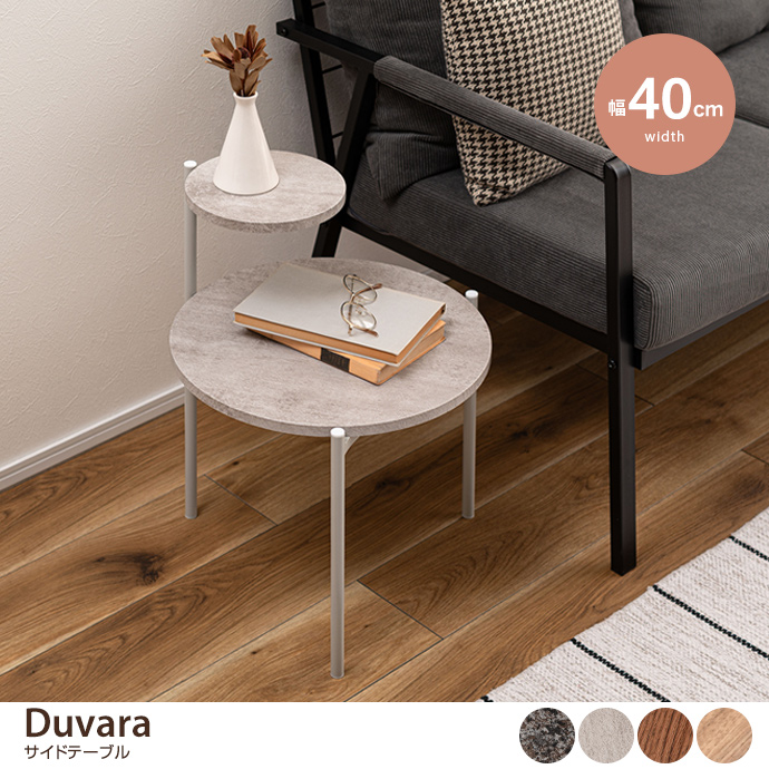 y40cmzDuvara TChe[u